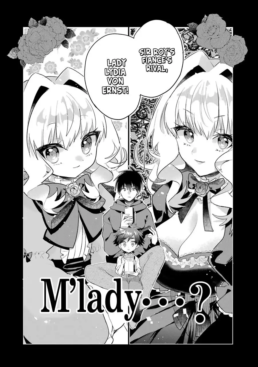 Otome Game no Mob desura naindaga Chapter 12 19